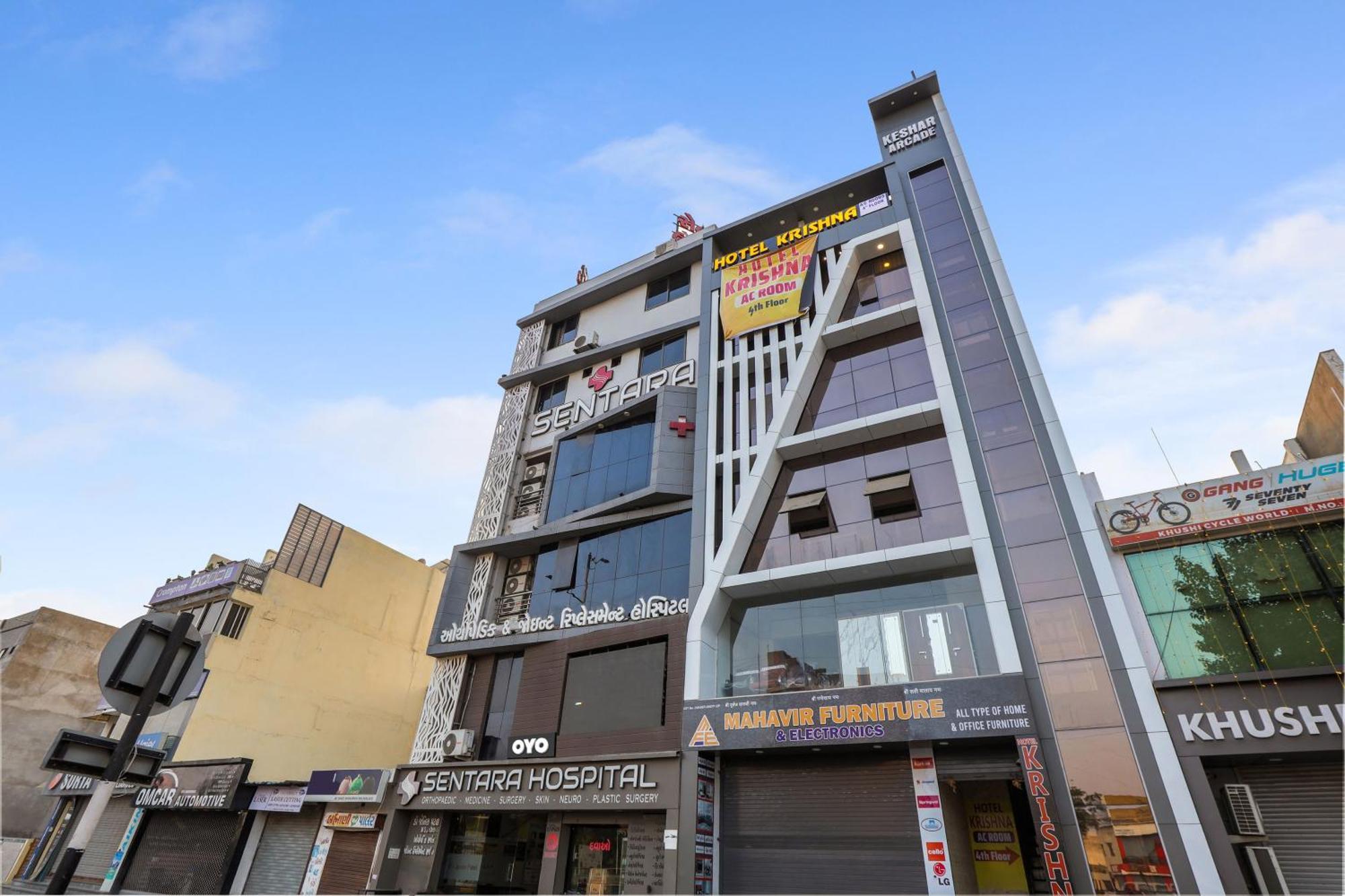 Hotel Krishna Ahmedabad Buitenkant foto